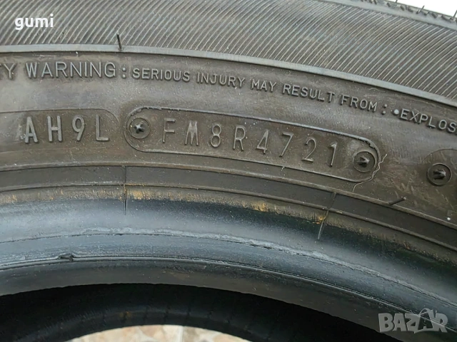 2бр летни гуми 205/65/15 FALKEN L05699 , снимка 5 - Гуми и джанти - 54625843