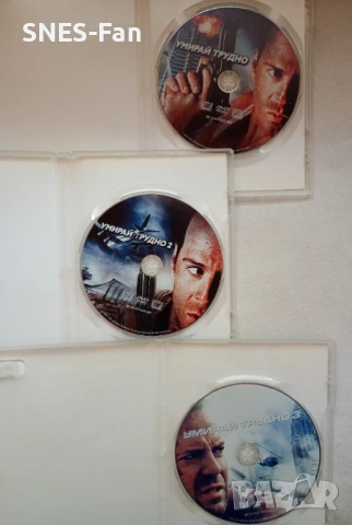 DVD Умирай трудно 1,2 и 3, снимка 2 - DVD филми - 54322745