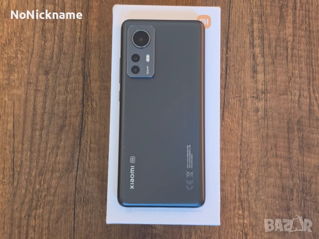 Xiaomi 12 Gray Dual Sim - 12 GB RAM / 256 GB ROM , снимка 11 - Xiaomi - 54396617