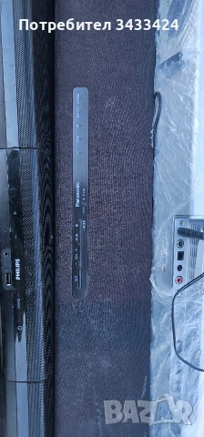 Saundbar, снимка 4 - Bluetooth тонколони - 55074822