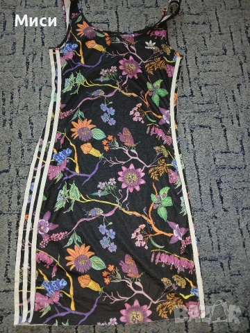 Рокличка "Адидас ", снимка 4 - Спортни екипи - 46126504