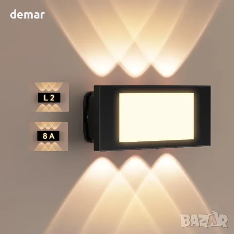 Смарт/LED стенна лампа за външен монтаж с табло с номера и IP66, Easy DIY