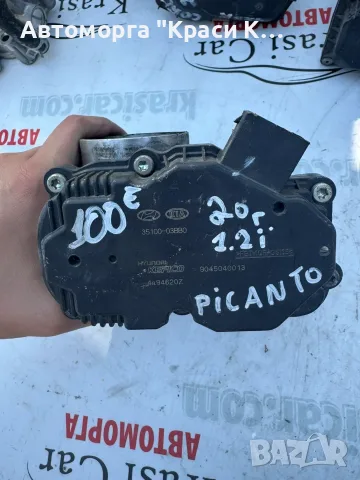 3510003BB0 Дроселова клапа KIA PICANTO 2020г.