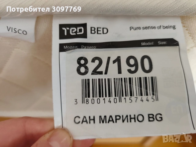 Продавам ъглови легла., снимка 4 - Спални и легла - 54242248