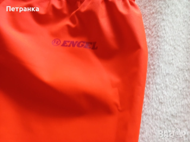 На вашето внимание - НОВ ДАТСКИ панталон