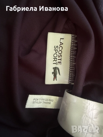 Мъжка тениска Lacoste Sport, снимка 6 - Тениски - 55463566