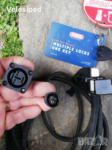 Заключващ механизъм за батерия за велосипед Haibike и Raymon 