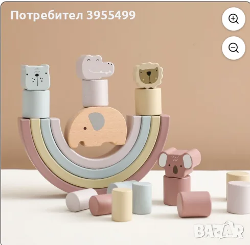 Комплект дървени играчки Монтесори, ЕКО боя, снимка 3 - Образователни игри - 55345087