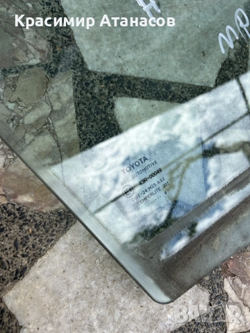 Странично стъкло предно дясно за Тойота аурис хечбек ,комби. 2012-2018г, снимка 3 - Части - 55504604