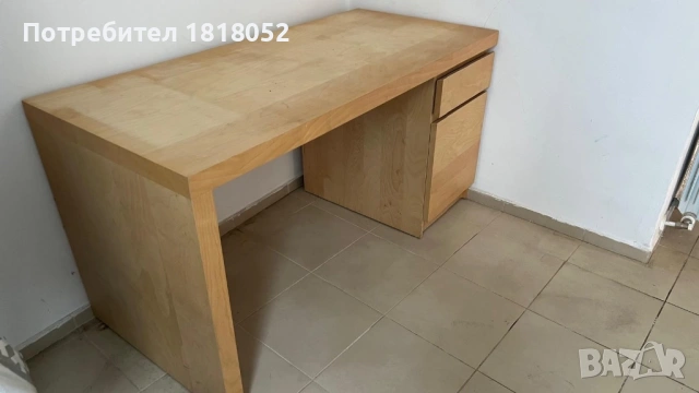 Ученическо (офисно) бюро
