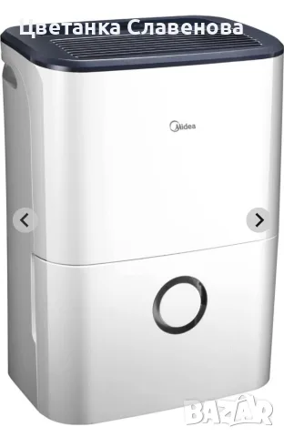 Влагоабсорбатор Midea DF-20DEN7-WF 20 л/24 ч, снимка 6 - Влагоабсорбатори и влагоуловители - 55475131