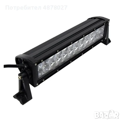 Лед бар, специално разработен против прегряване – 72 вата LED BAR4