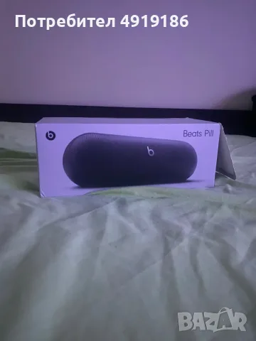 Beats pill 2, bluethooth, снимка 4 - Тонколони - 55666969