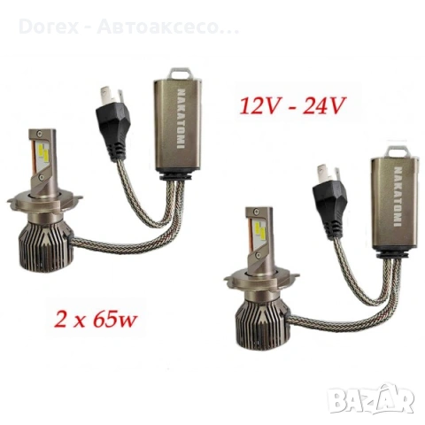 LED крушки (диоден комплект) Nakamoto М5 - H1/H4/H7/H8/H9/H11/ HB3/HB4/9012, снимка 3 - Аксесоари и консумативи - 55047847