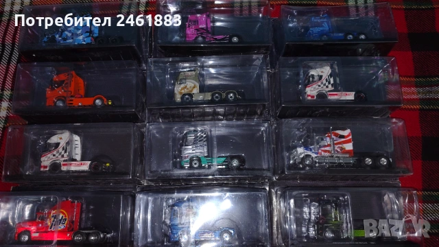 1/43 Hachette (IXO) метални колекционерски камиони