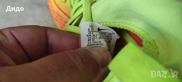 Бутонки NIKE Mercurial размер 35 и размер 36,5  и ADIDAS размер 32, снимка 5 - Футбол - 41082348