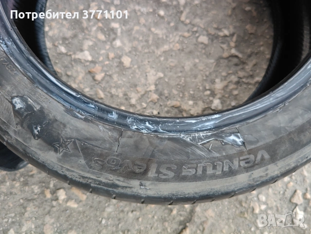 Гуми втора употреба 245/255/45 R18 100Y , снимка 13 - Гуми и джанти - 54861779