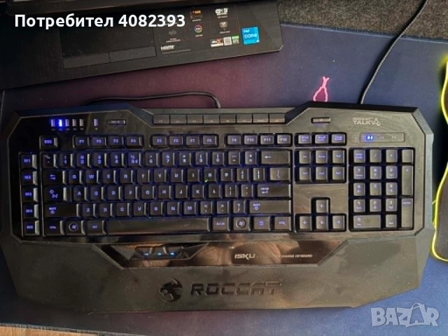 ROCCAT Isku Illuminated Gaming Keyboard