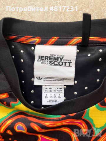 Тениска Adidas Jeremy Scott - xs , снимка 3 - Тениски - 55088083