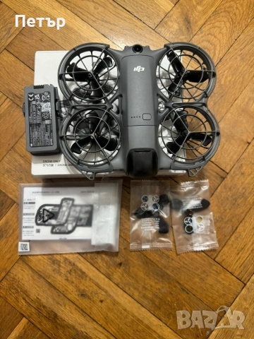 дрон dji neo 2 с две батерии , снимка 2 - Дронове и аксесоари - 55117313