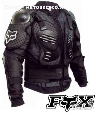 Мото ризница/жилетка FOX - M, L, XL, XXL, 3XL или 4XL