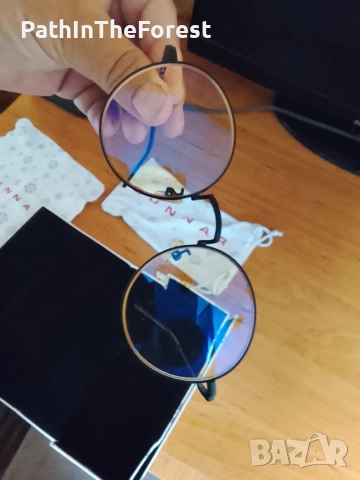 Gunnar Ellipse Bundle (special edition), снимка 2 - Други - 55255483