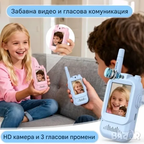 Детски Уоки Токи радиостанция с камера дисплей и USB зареждане, снимка 3 - Електрически играчки - 55308921