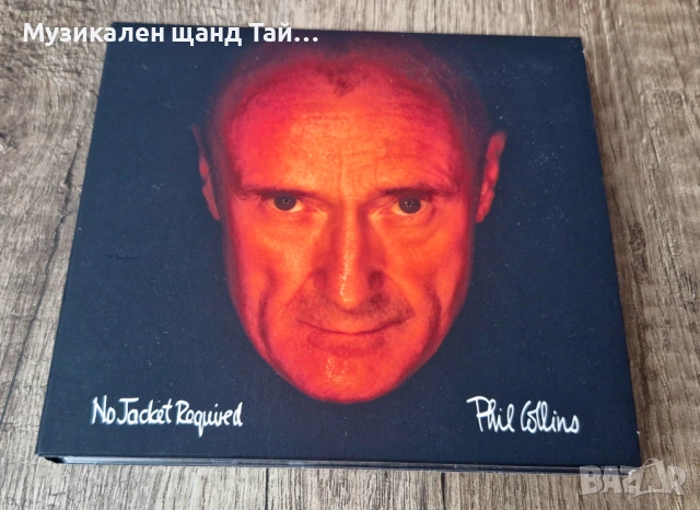 Компакт Дискове - Поп Рок: Phil Collins - No Jacket Required - 2 CD Digipack