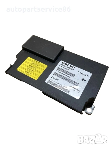 електронен блок за управление на двигателя (ECU) за Volvo XC60 2.4 TDI, модел 2011 г., OEM № P313138, снимка 2 - Части - 54986325