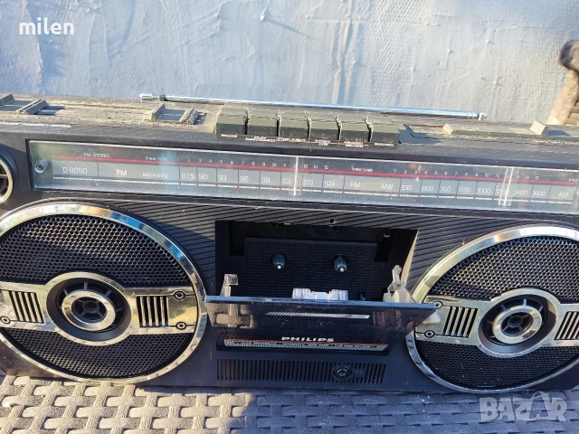 Радио касетофон Philips D8050, снимка 6 - Аудиосистеми - 54101820