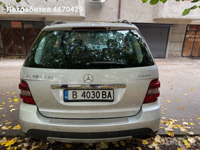 Mercedes ML320, снимка 10 - Автомобили и джипове - 54973596