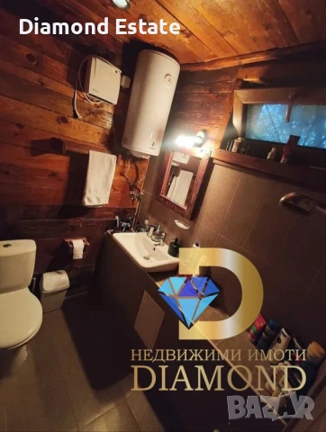 Бутикова къща в село Добри дол, Първомай, снимка 11 - Къщи - 49491979