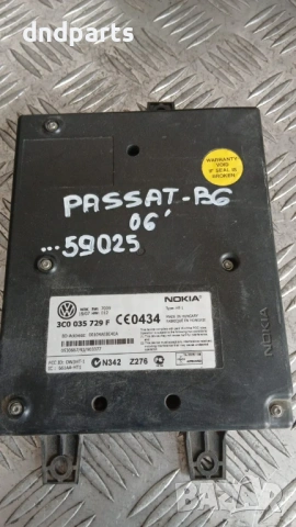 Модул VW Passat B6 2006 3C0035729F