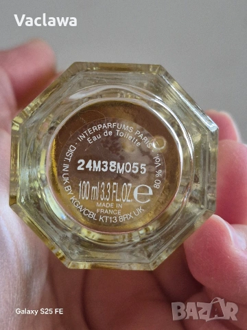 Дамски парфюм ROCHAS Madame Rochas Rochas , снимка 5 - Дамски парфюми - 53974585