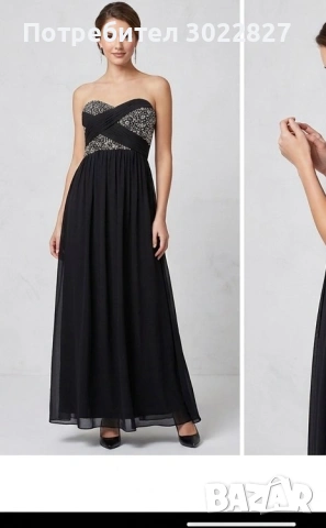 Елегантна дълга рокля с кристали и пайети