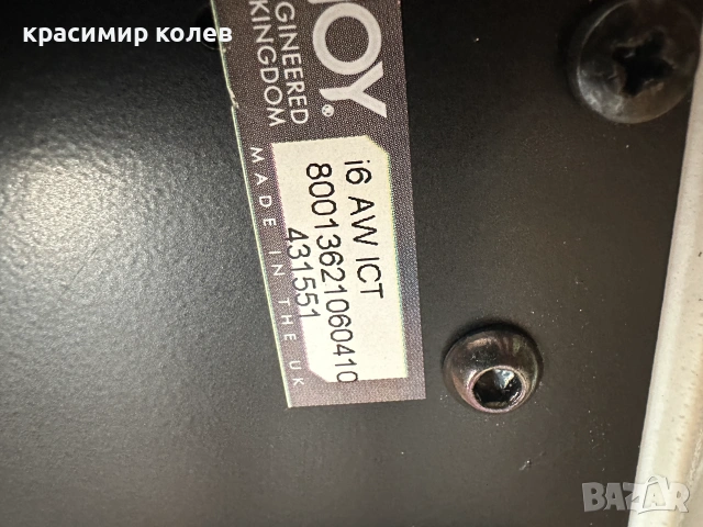 4 броя тонколони "Tannoy i6 AW ICT", снимка 11 - Тонколони - 54989826