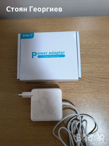 Зарядно за Mac Book Pro - 60W T-образен