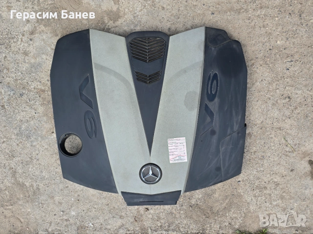A6420106467 Кора декоративна над мотор OEM MERCEDES W212 E 350 CDI 4MATIC OM642 2011