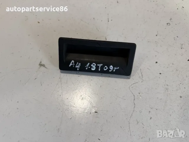 Дръжка за отваряне на задния капак за Audi A4 B8 (2008) OEM, снимка 3 - Части - 55592840