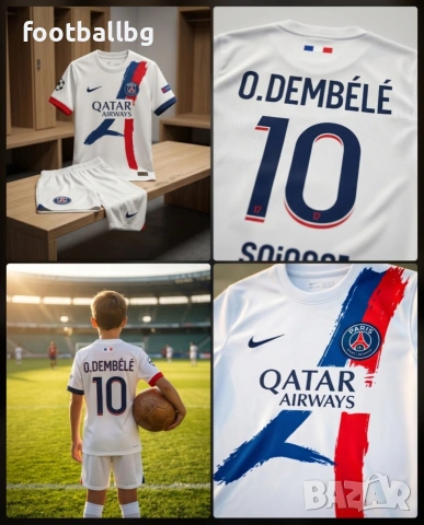 PSG ❤️⚽️ детско юношески футболни екипи , снимка 18 - Футбол - 31873611