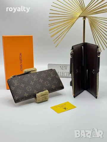 Louis Vuitton Ново Дамско Портмоне Луи Витон Различни Цветове 