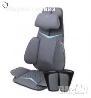 Вибромасажна подложка Tamashi-ремонт. www.morel-service.com