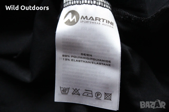 MARTINI - мъжка вело тениска, размер М, снимка 4 - Спортни дрехи, екипи - 54510747