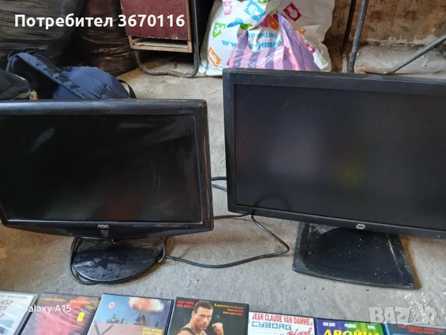 Продавам, монитори, работещи,, снимка 2 - Друга електроника - 55400314