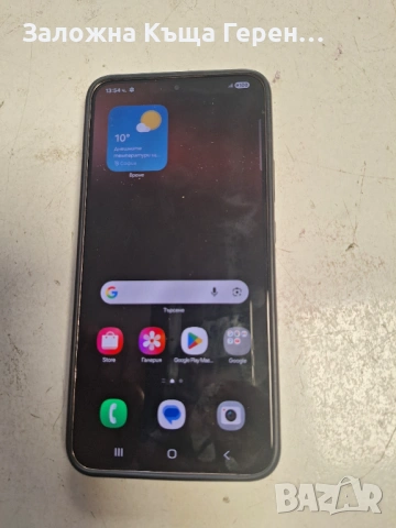Samsung S22 Plus