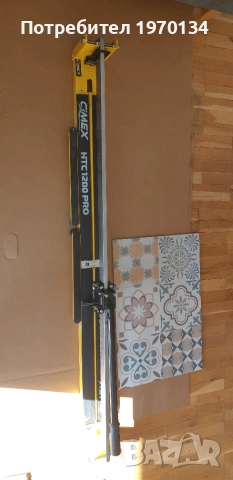 Машина за рязане на плочки CIMEX HTC-1200 PRO