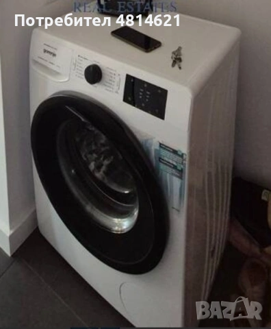 пералня Gorenje Type: PS22/22120 Model: WNEI72SB