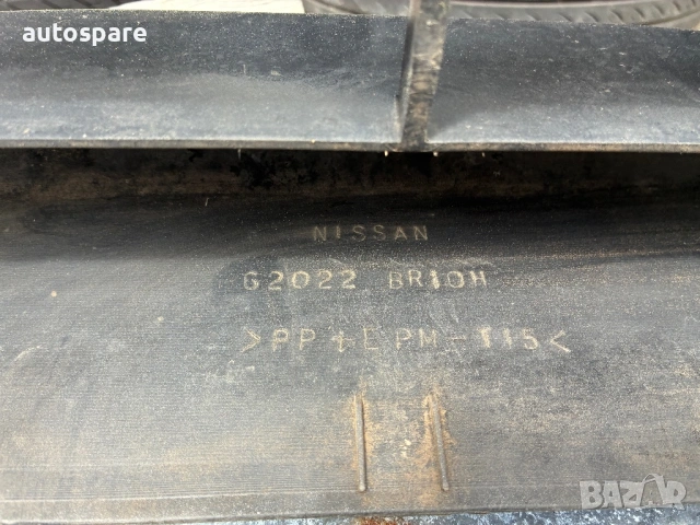 Предна броня за Nissan Qashqai. Нисан Кашкай. 2010-2014. 62022BR10H. Оригинална. , снимка 6 - Части - 54554381
