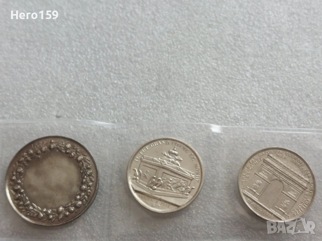 Сребърни медали,ордени-100 за брой, снимка 17 - Антикварни и старинни предмети - 54631067