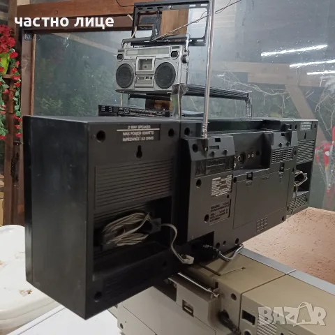 Universium .CTR 4664, снимка 5 - Радиокасетофони, транзистори - 55495241
